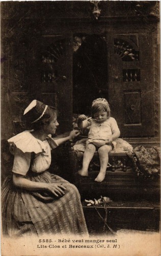 Old postcard enclosed beds and