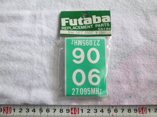 Futaba crystal 27mhz - am,