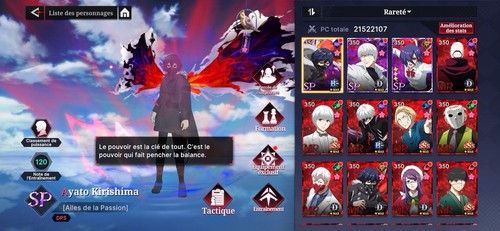 Tokyo ghoul break the - ghoul,