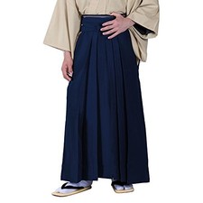 KYOETSU Kimono Hakama Japonais