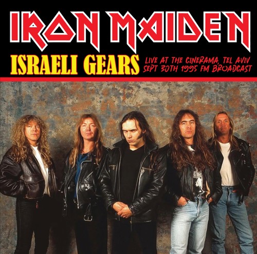 Iron maiden israeli - iron, gears: