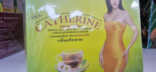 Catherine thé tea infusion - thé,