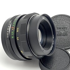 ⭐ Virtually new ⭐ HELIOS-44m f2/58mm KMZ - Professionally serviced and tested 22