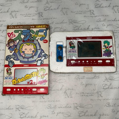 Rare game watch - &,