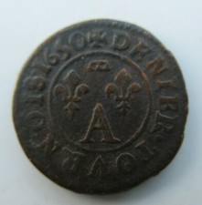  ANCIENNE RARE PIECE MONNAIE