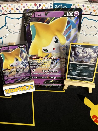 Lot carte pokemon jirachi - lot,