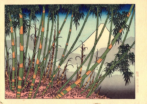 Véritable estampe japonaise - véritable,