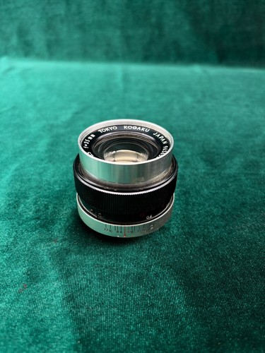 Objectif vintage tokyo kogaku - vintage,