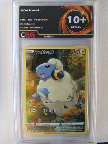 Carte pokemon français - carte,