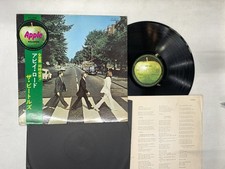 THE BEATLES ABBEY ROAD Japan LP [48583ER]