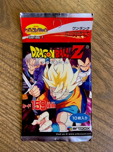 Dragon ball 2000 artbox - z,
