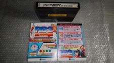 neo geo mvs real bout 2 avec
