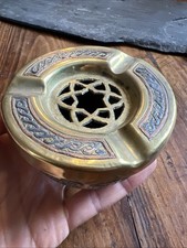 Cendrier Cuivre Doré Niellé