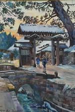 Kamakura, Japon, 1922 |