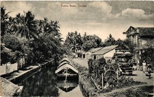 Ceylon, Sri Lanka, Padda Boats, Old Type Autobus, Vintage Postcard (945)
