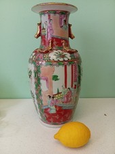 VASE CHINOIS ANCIEN XIX PORCELAINE DE CANTON FAMILLE ROSE PERSONNAGES 36 cm