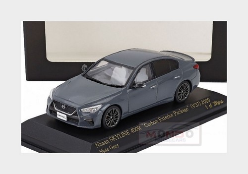 Car nel nissan skyline - car-nel,