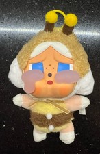 POP MART CRY BABY I’ll Bring You A Flower Authentic Vinyl Face Plush 6-1/2”