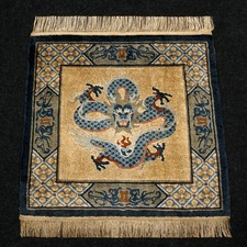 Tapis En Soie Chine 63 X 63 Cm Soie Tapis Orient Motif Dragon Fait Main