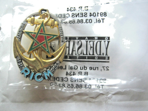 Insigne ricm régiment - insigne, (régiment