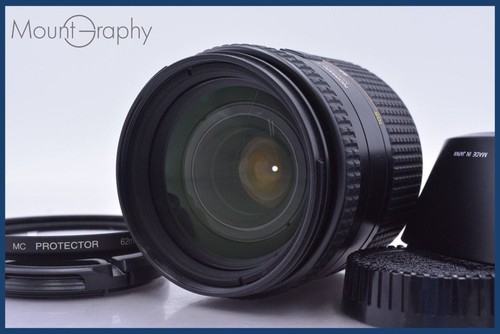 Objectif nikon nikkor - objectif,