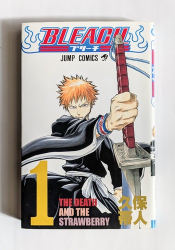 Bleach vol 1st edition 2002 - edition,