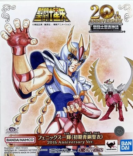 Saint seiya myth cloth - myth, ikki