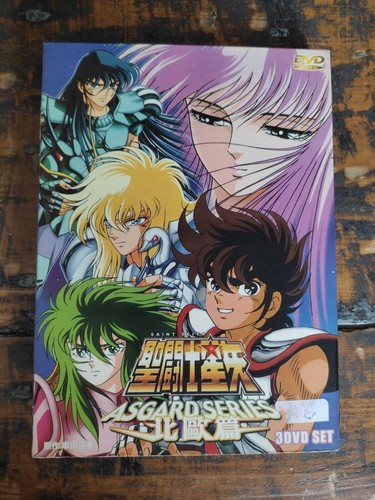 Coffret dvd saint seiya - dvd,