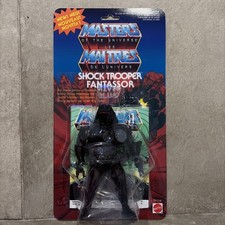 VINTAGE MOTU Masters Of The