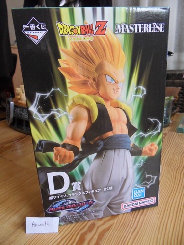 Figurine dragon ball - figurine, ichiban