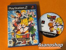 Dragon ball Z budokai