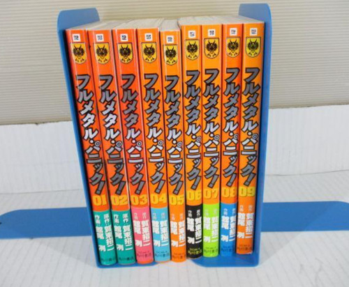 Fullmetal panic japanese ver - panic, !