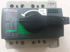 INTERRUPTEUR SECTIONNEUR Tetra