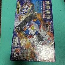 Magnum Master Mini 4Wd