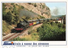 30 ANDUZE METAL BRIDGE