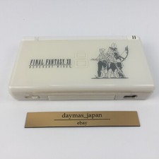 【Très bon】Console