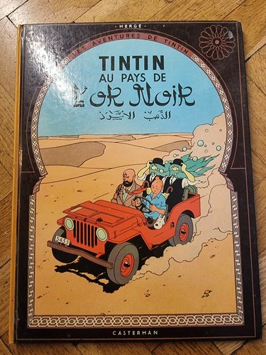 Tin pays - tin, au