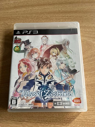 Tales zestiria ps3 jap - zestiria,