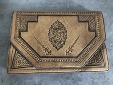 Ancienne sacoche, pochette, sac à main en cuir oriental, 20ème siècle