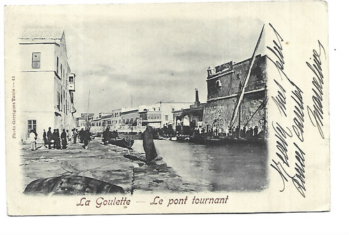 Tunisie goulette le - goulette, pont