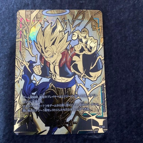 Gogeta dragon ball fusion - ball,