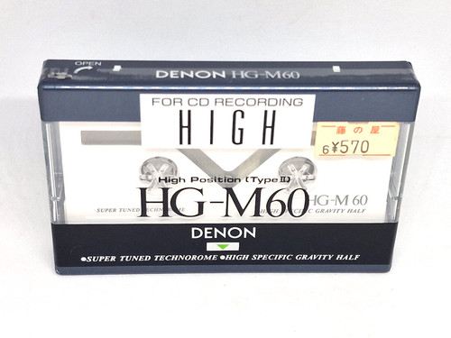 Denon blank audio - blank,