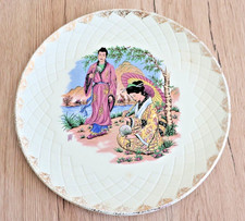 Saint Amand Round Serving Dish/Vintage Asian Plate/Cake Plate