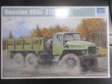 TRUMPETER 1/35 RUSSIAN URAL-3750 TRUCK  #01027 factory sealed