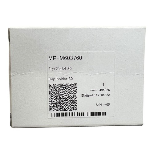 Mimaki m603760 cap holder - mp-m603760,