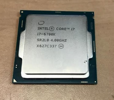 Cpu processor intel - processor,