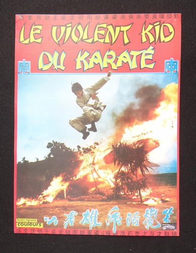 Violent kid karate photo - kid,