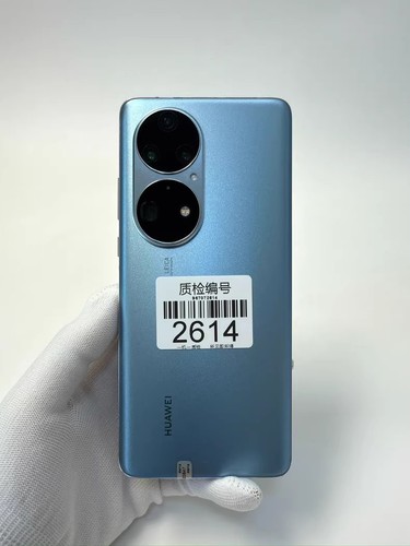 Huawei p50 pro 256 512gb - p50, 256/512gb