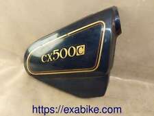 cache lateral droit pour Honda