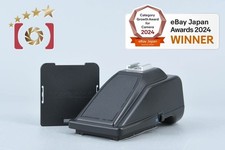 Hasselblad PM90 Prism